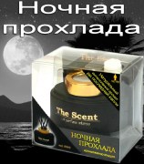 The SCENT Ночная прохлада (60 мл)